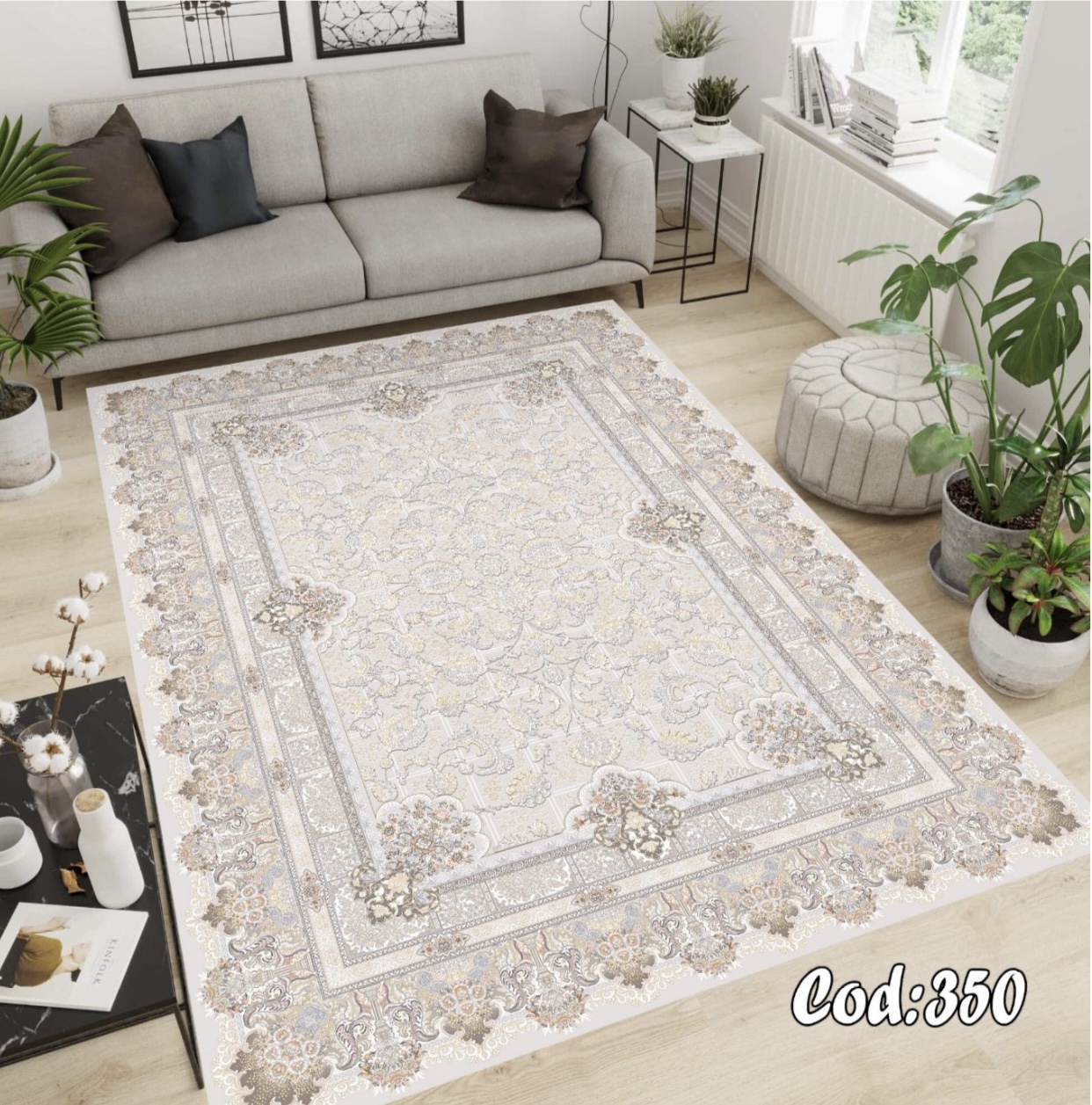 فرشینه مخمل افشان