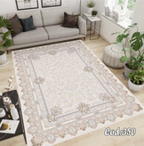 فرشینه مخمل افشان