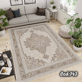 روفرشی کشدار مخمل شانل کرم بژ