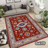 روفرشی کشدار مخمل شانل سنتی لاکی