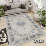 روفرشی کشدار مخمل شانل کلاسیک