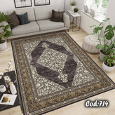 روفرشی کشدار مخمل شانل کلاسیک