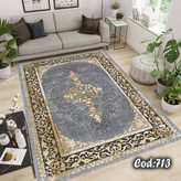 روفرشی کشدار مخمل شانل کلاسیک