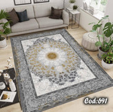 روفرشی کشدار مخمل شانل کلاسیک
