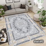 روفرشی کشدار مخمل شانل کلاسیک