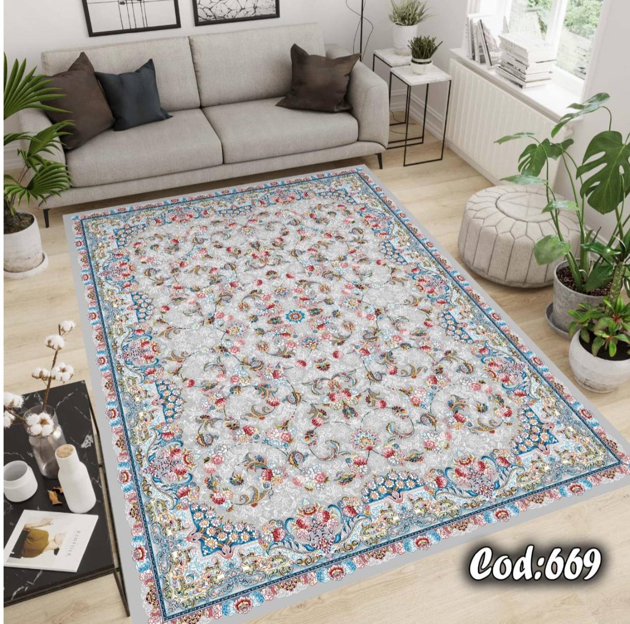 روفرشی کشدار مخمل شانل افشان