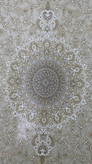 روفرشی کشدار مخمل شانل کرم بژ