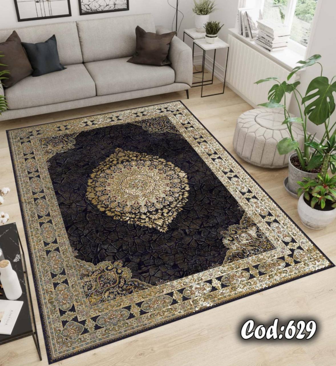 روفرشی کشدار مخمل شانل تیره