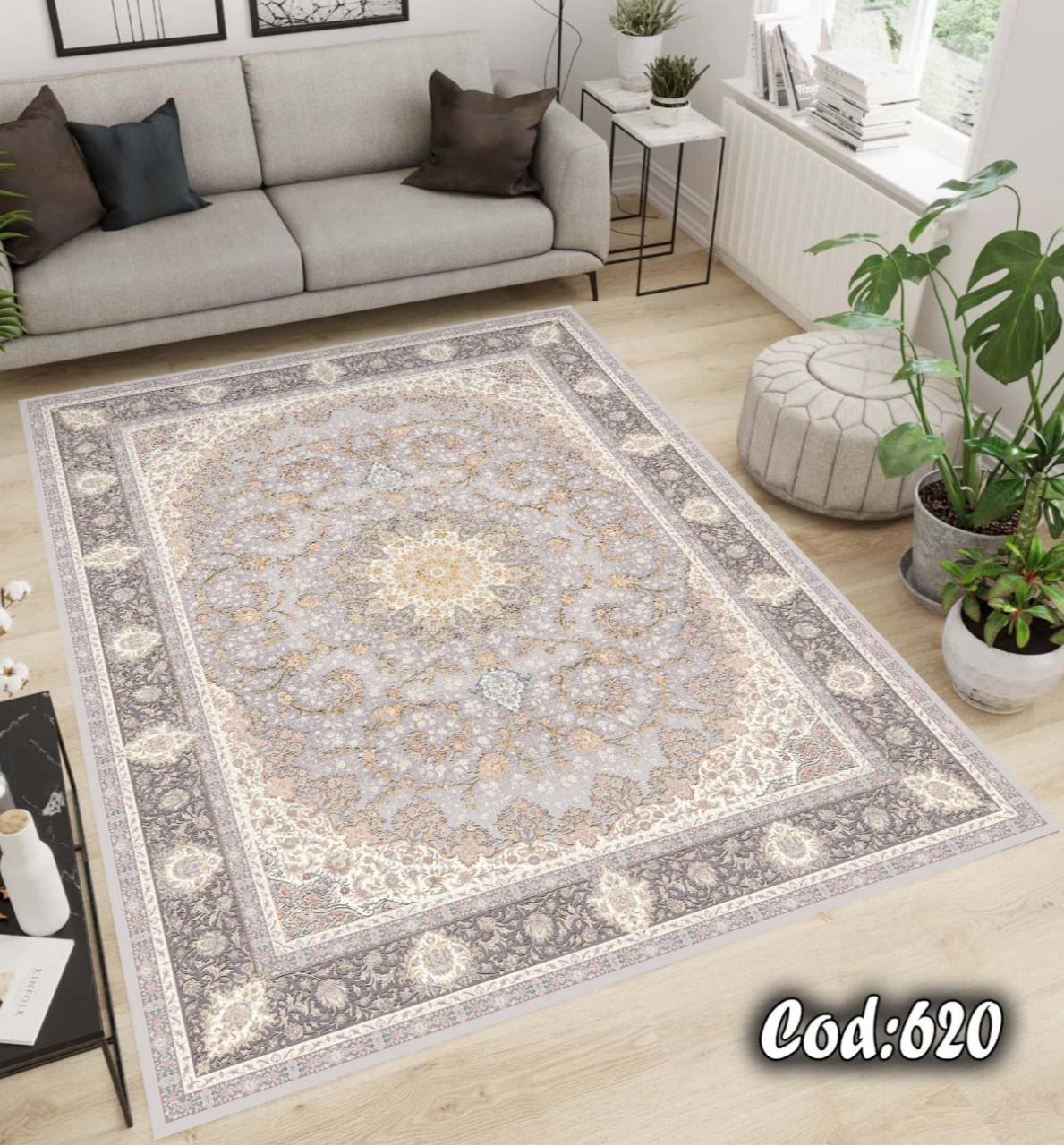 روفرشی کشدار مخمل شانل کلاسیک