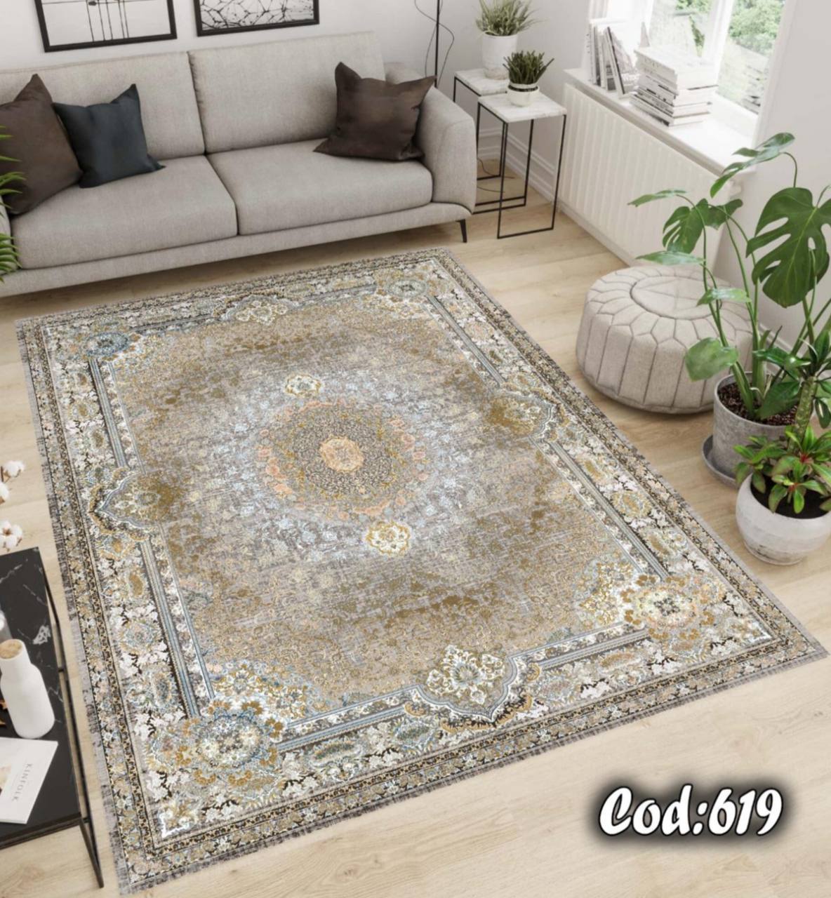 روفرشی کشدار مخمل شانل کلاسیک
