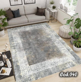 روفرشی کشدار مخمل ورساچه
