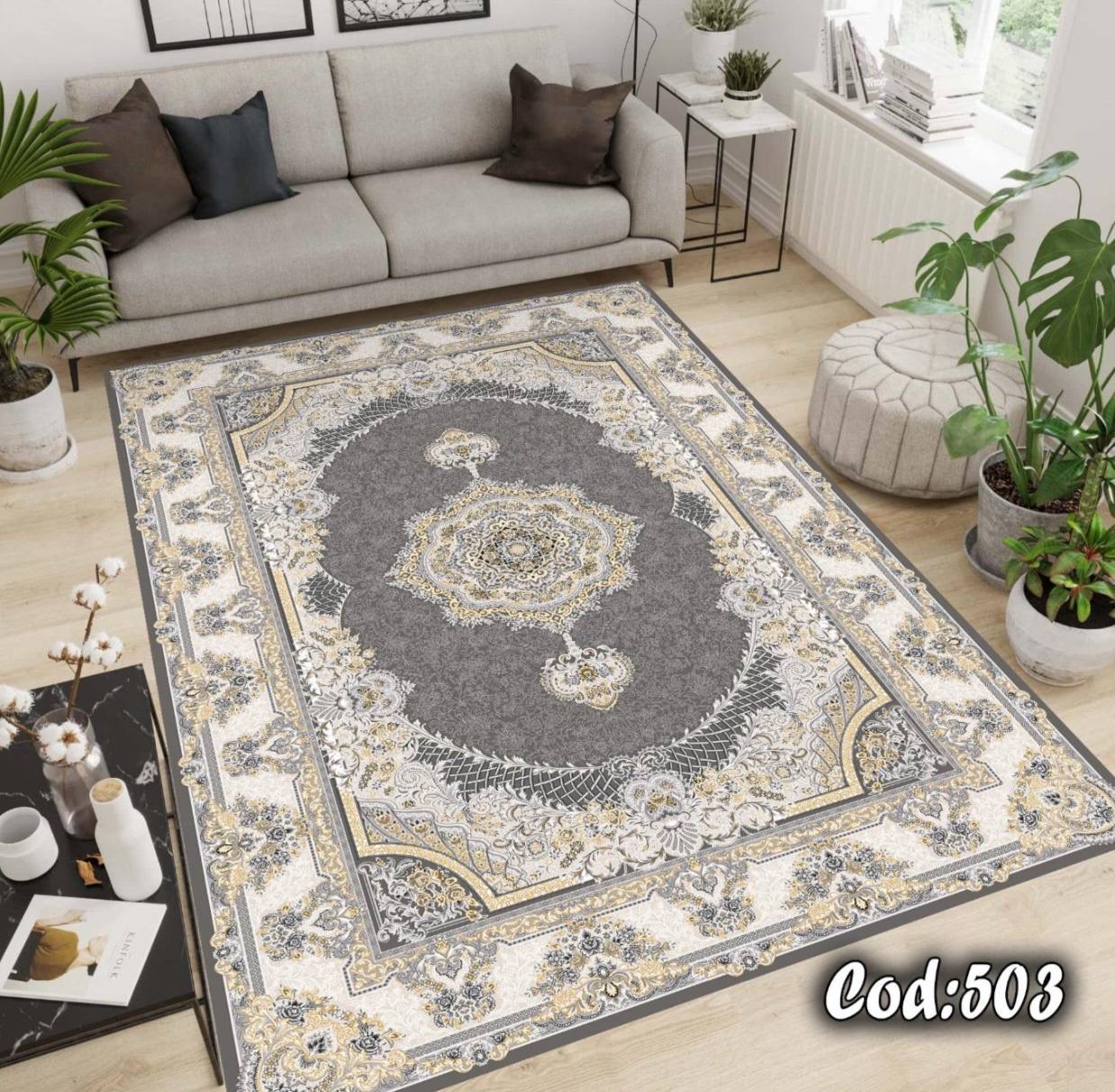 روفرشی کشدار مخمل شانل کلاسیک