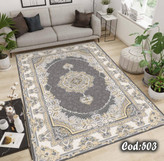 روفرشی کشدار مخمل شانل کلاسیک