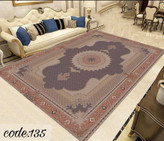 روفرشی کشدار مخمل طرح ریزماهی