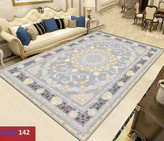روفرشی کشدار مخمل شانل کلاسیک