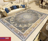 روفرشی کشدار مخمل شانل کلاسیک