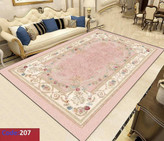 روفرشی کشدار مخمل فانتزی